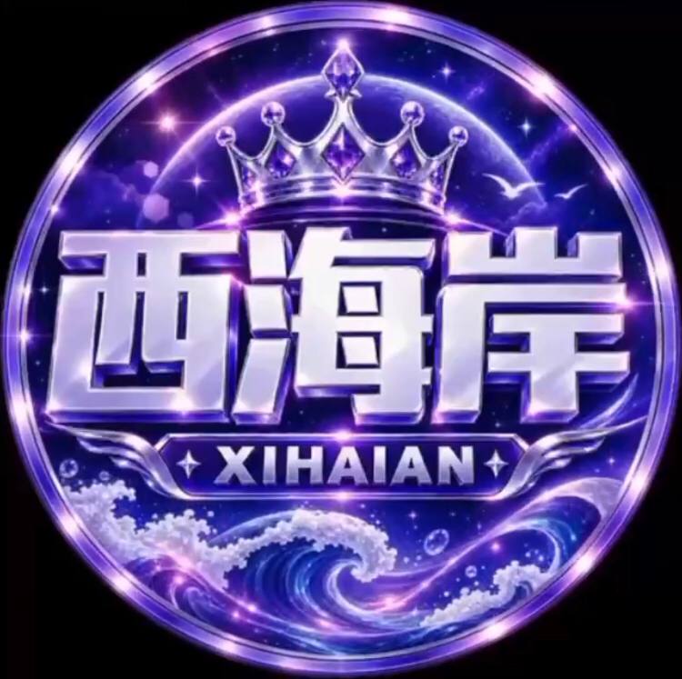 南宫新台-西海岸
☆点击注册账户-下载APP-登陆平台账号